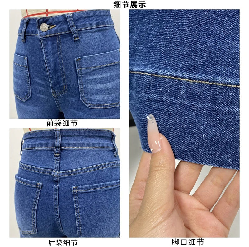Jean large evasé à taille haute - Style Y2K