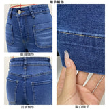 Jean large evasé à taille haute - Style Y2K