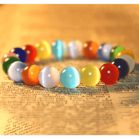 Bracelet élastique pour femmes en perles multicolores - EMAKUJITIA