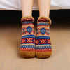 Chaussons-chaussettes doublés  Confort à la maison
